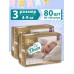 Подгузники детские 3 размер (4-9 кг) Extra Care MIDI, 80 шт