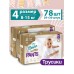 Подгузники трусики 4 размер (8-15 кг) Extra Care PANTS 78 шт