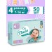 Подгузники детские 4 размер (7-16 кг) Extra Soft, 50 шт