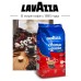 Кофе в зернах ЛАВАЦЦА Crema e Gusto Espresso Classico 2 кг