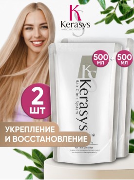 Шампунь для волос оздоравливающий КЕРАСИС Revitalizing 1 л