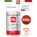 Кофе молотый арабика 100% Classico средней обжарки 250 грамм