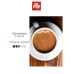 Кофе молотый арабика 100% Classico средней обжарки 250 грамм