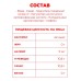 Напиток газированный Кока Кола в банке 0.33 л х 24 шт