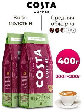 Кофе молотый арабика 100% Bright Blend 400 г (2шт по 200 гр)