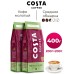 Кофе молотый арабика 100% Bright Blend 400 г (2шт по 200 гр)