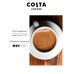 Кофе молотый арабика 100% Сolombian Roast итальянский, 200 г