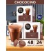 Какао в капсулах горячий шоколад CHOCOCINO 48 шт