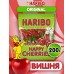 Мармелад жевательный Харибо Original Счастливые Вишни 200 гр