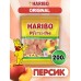 Мармелад жевательный Харибо Original со вкусом персика 200 г