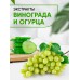 Шампунь для тонких волос 1.5 литра - НАБОР (2 шт по 750 мл)