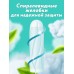 Тампоны гигиенические женские ОБИ Super ProComfort 8 шт х3