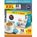 Кофе в капсулах для кофемашины Espresso Palermo 80 шт