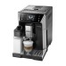 Кофемашина автоматическая зерновая кофеварка с капучинатором