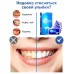 Отбеливающие полоски для зубов с гелем и ментолом на 14 дней
