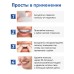 Отбеливающие полоски для зубов с гелем и ментолом на 14 дней