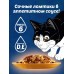 Корм для кошек влажный феликс в соусе ИНДЕЙКА И БЕКОН 26 шт