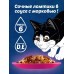 Корм для кошек влажный феликс в соусе УТКА С МОРКОВЬЮ 26 шт