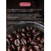 Кофе молотый натуральный арабика и робуста 500 гр (0,5 кг)