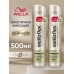 Лак для укладки волос Wella профессиональный стайлинг