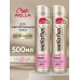 Лак для укладки волос Wella профессиональный стайлинг