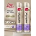 Лак для укладки волос Wella профессиональный стайлинг