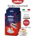 Кофе молотый натуральный арабика и робуста 750 гр (0,75 кг)