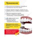 Набор межзубных ершиков для зубов и брекетов зубочистки 8 шт