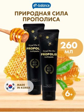 Корейская зубная паста Royal Pro Bee с прополисом 130мл, 2шт