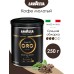 Кофе молотый LAVAZZA (ЛАВАЦЦА) 250г 100% арабика натуральный