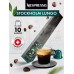 Кофе в капсулах для кофемашины Stockholm Lungo 10 шт