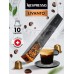 Кофе в капсулах для кофемашины Неспрессо Livanto 10 шт