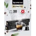 Кофе в капсулах для кофемашины Неспрессо Ristretto 20 шт