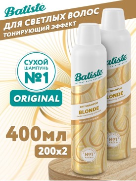 Сухой шампунь для волос Батист Blonde, 200 мл, 2 шт