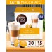 Кофе в капсулах для кофемашины LATTE MACCHIATO 30 шт