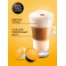 Кофе в капсулах для кофемашины LATTE MACCHIATO 30 шт