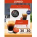 Кофе в капсулах для кофемашины LUNGO EXTRA CREMA 30 шт