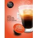 Кофе в капсулах для кофемашины LUNGO EXTRA CREMA 30 шт