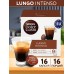 Кофе в капсулах для кофемашины LUNGO INTENSO 16 шт