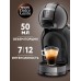 Кофе в капсулах для кофемашины Espresso Intenso 80 шт