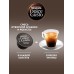 Кофе в капсулах для кофемашины Espresso Intenso 80 шт