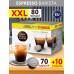 Кофе в капсулах для кофемашины Espresso Barista 80 шт