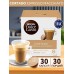 Кофе капсулы для кофемашины CORTADO ESPRESSO MACCHIATO 30 шт