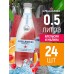 Напиток газированный с апельсином и малиной Набор 24 шт