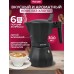 Кофеварка гейзерная кухонная RDS-499, приготовление кофе