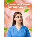 Тампоны женские гигиенические SuperPlus без аппликатора 48шт