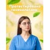 Тампоны женские гигиенические Regular без аппликатора, 24 шт