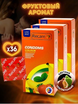 Презервативы ультратонкие со вкусом ароматизированные, 36 шт