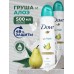 Антиперспирант-дезодорант Go Fresh, Груша и Алое вера, 2 шт