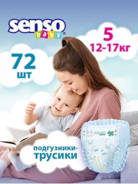 Подгузники трусики 5 размер детские (12-17 кг) XL, 72 шт